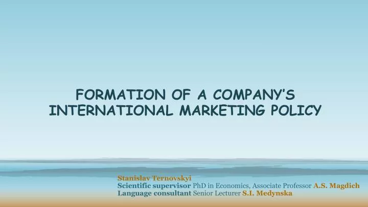 formation of a company s international marketing policy