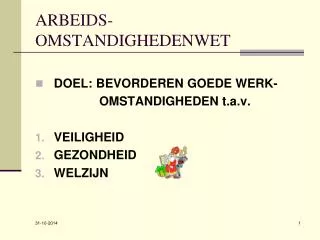 arbeids omstandighedenwet