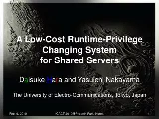 A Low-Cost Runtime-Privilege Changing System for Shared Servers