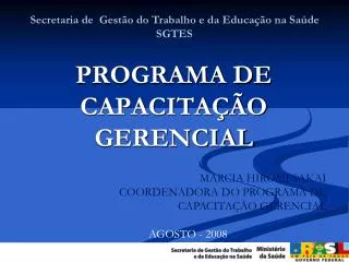 programa de capacita o gerencial