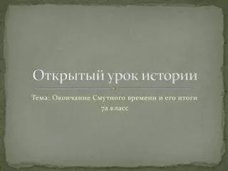 slide1