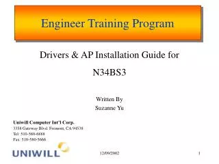 Engineer Training Program