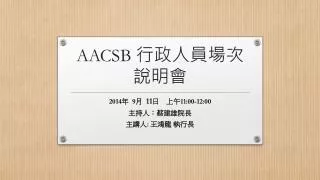 aacsb