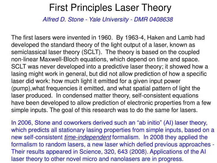 first principles laser theory