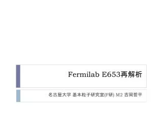 fermilab e653