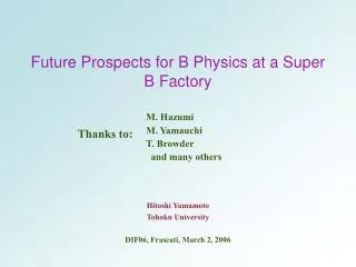 Future Prospects for B Physics at a Super B Factory
