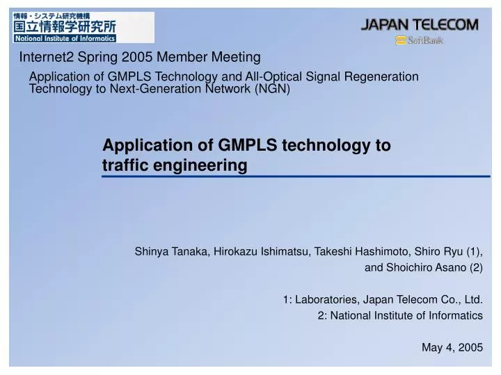 application of gmpls technology to traffic engineering