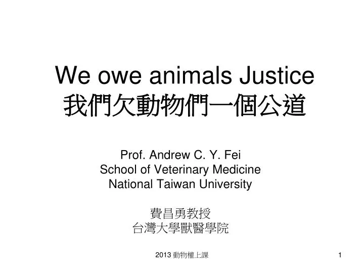 we owe animals justice
