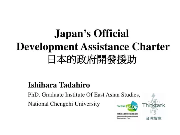 japan s official development assistance charter