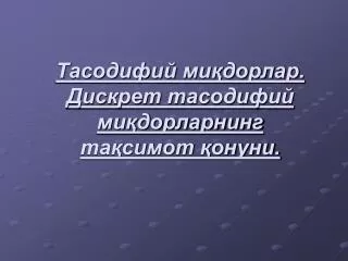 slide1