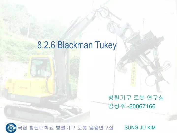8 2 6 blackman tukey