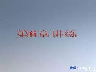 slide1