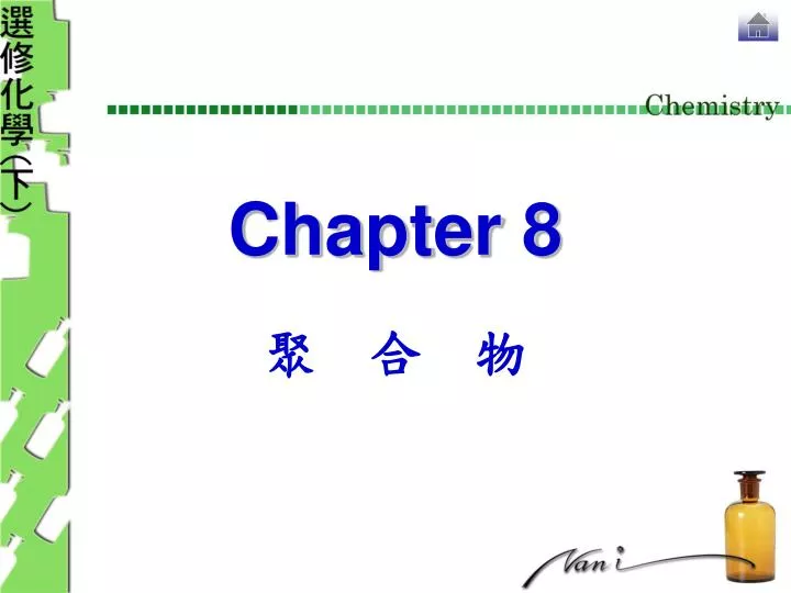 chapter 8