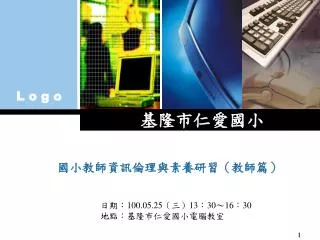 slide1
