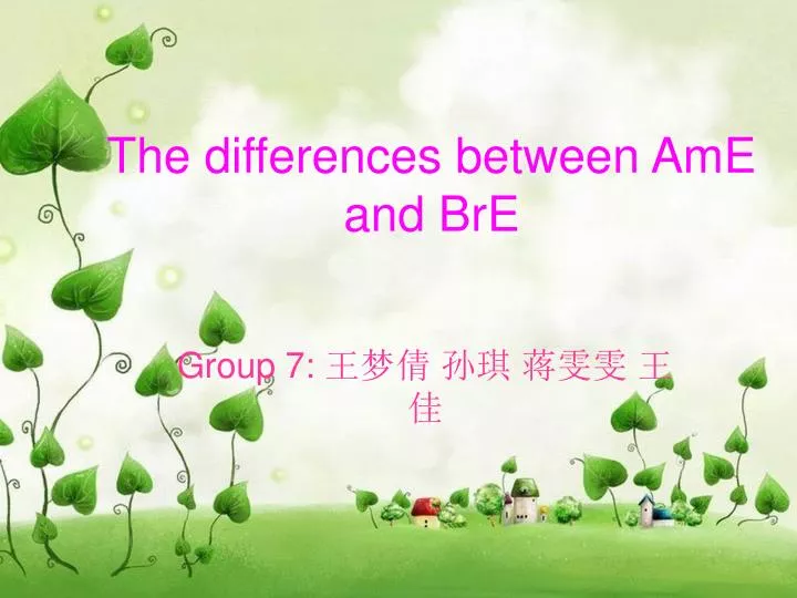 the differences between ame and bre