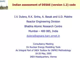 Indian assessment of DESAE (version 1.2) code