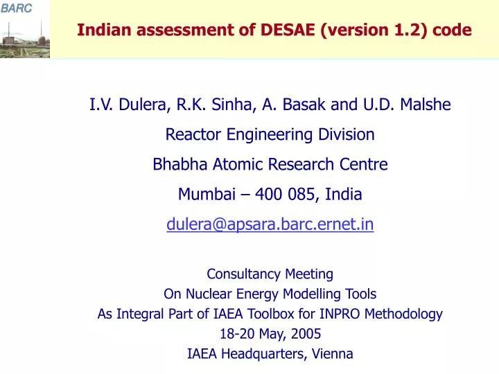 indian assessment of desae version 1 2 code