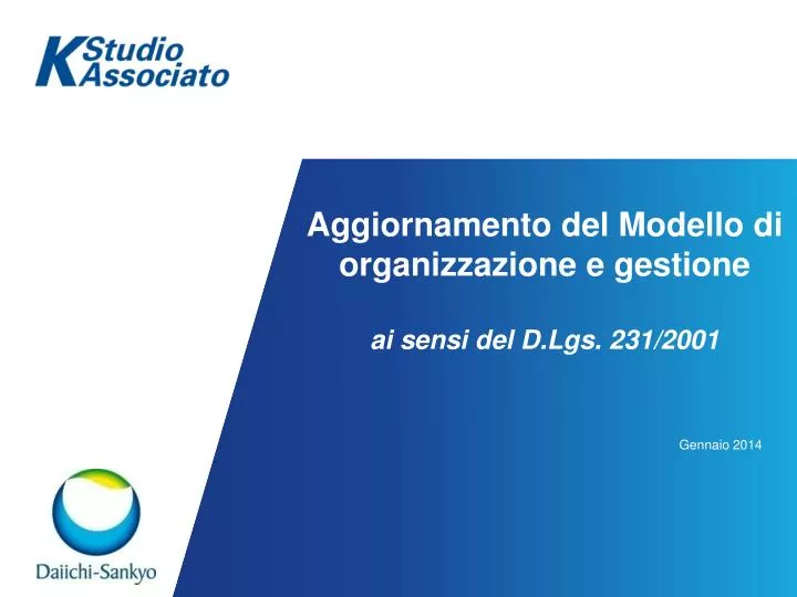 aggiornamento del modello di organizzazione e gestione ai sensi del d lgs 231 2001