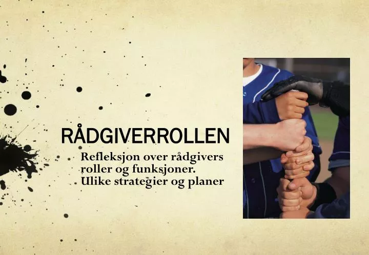 r dgiverrollen