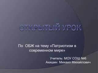 slide1