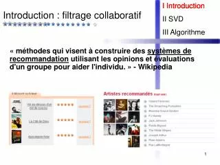 Introduction : filtrage collaboratif