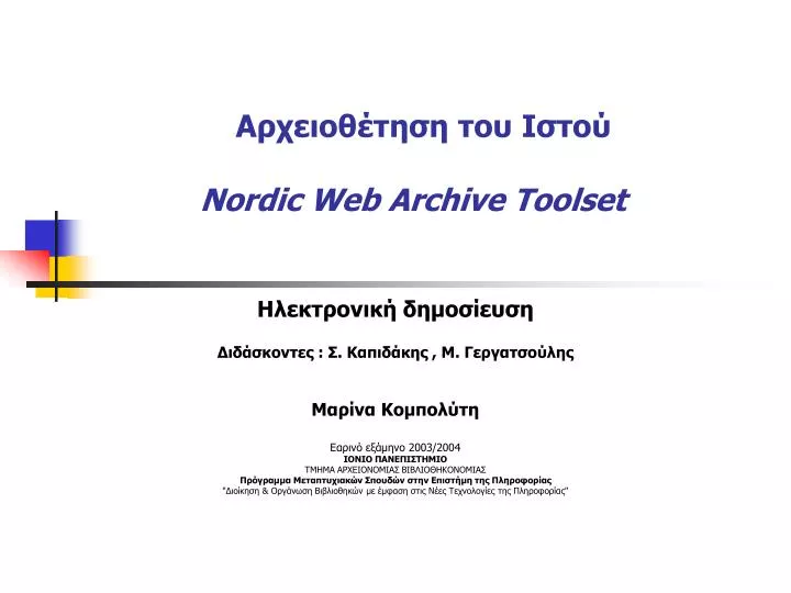 nordic web archive toolset