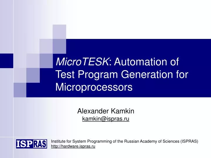 microtesk automation of test program generation for microprocessors