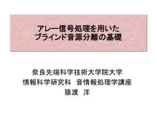slide1