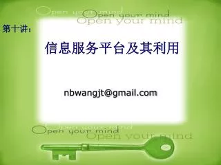 slide1
