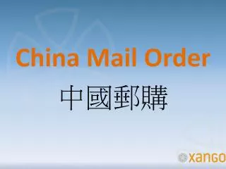 China Mail Order ????