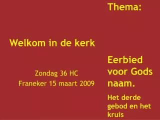 welkom in de kerk