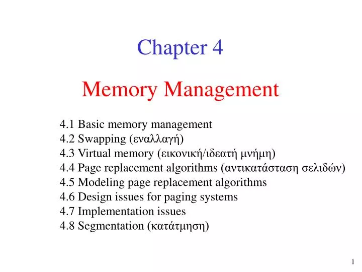 memory management