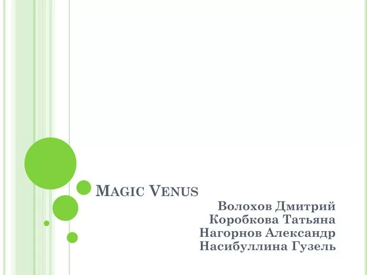 magic venus
