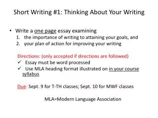 Short Writing #1: Thinking About Your Writing
