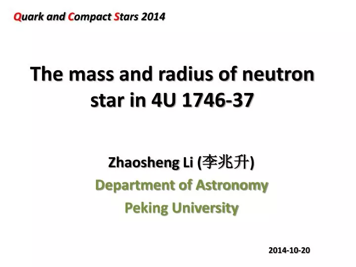 the mass and radius of neutron star in 4u 1746 37