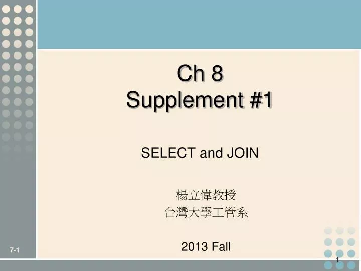 ch 8 supplement 1
