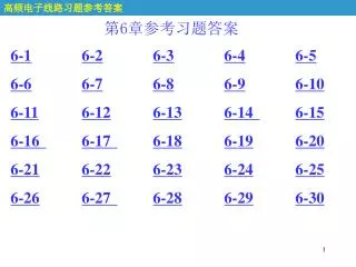 slide1