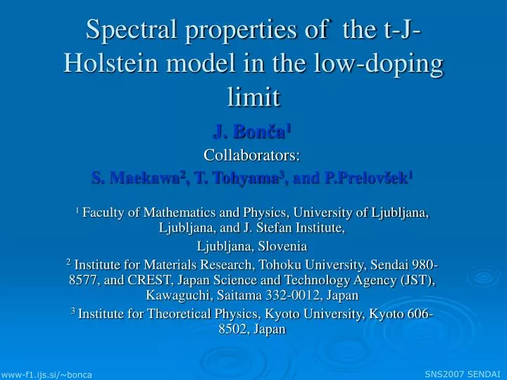 spectral properties of the t j holstein model in the low doping limit