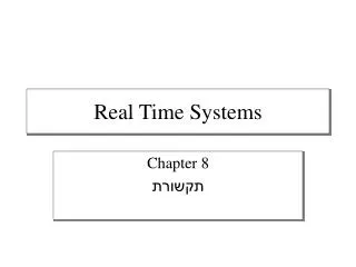 real time systems