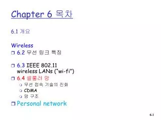chapter 6