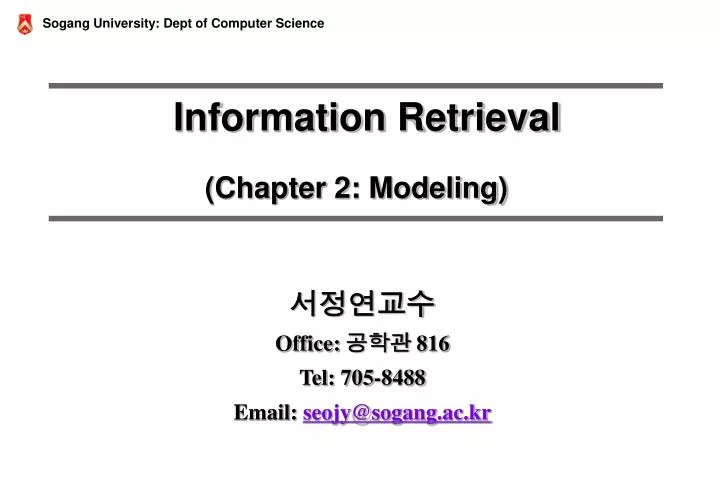 office 816 tel 705 8488 email seojy@sogang ac kr