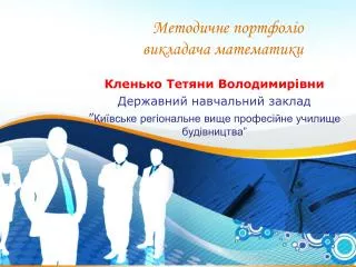 slide1
