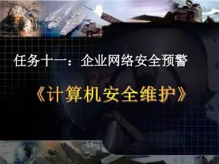 slide1