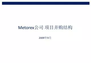 metorex