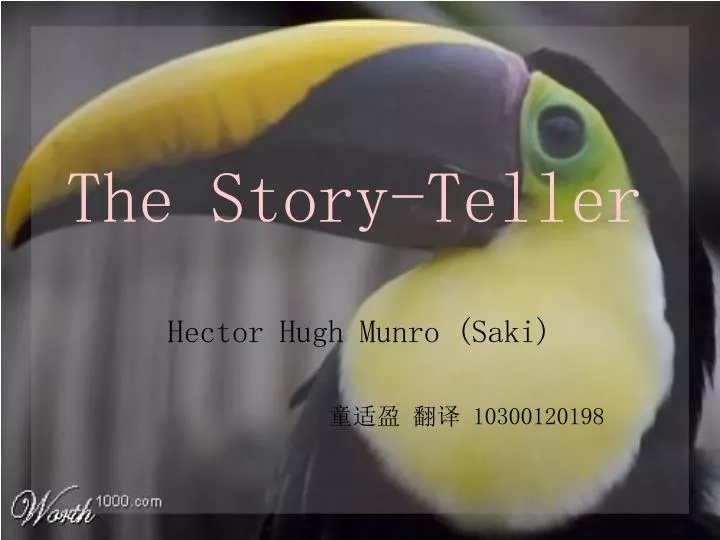 the story teller