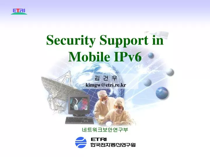 security support in mobile ipv6