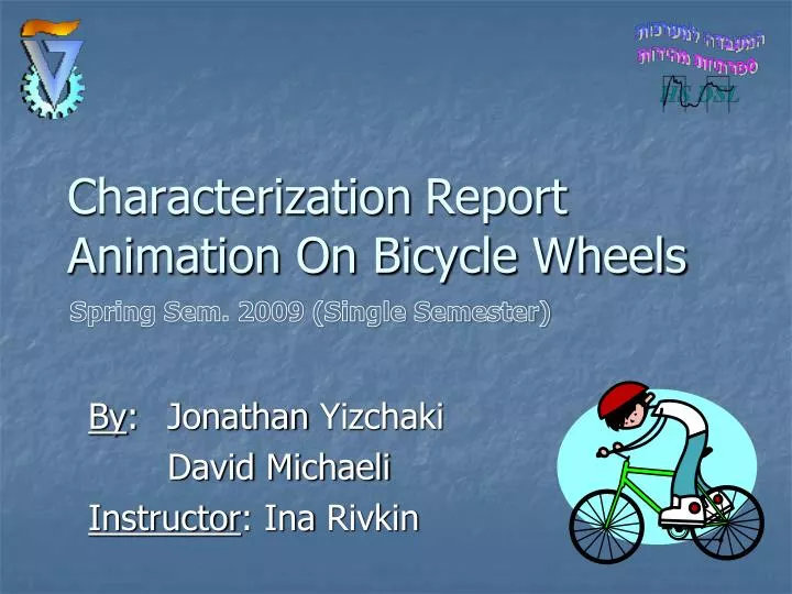 characterization report animation on bicycle wheels