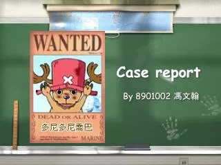 Case report