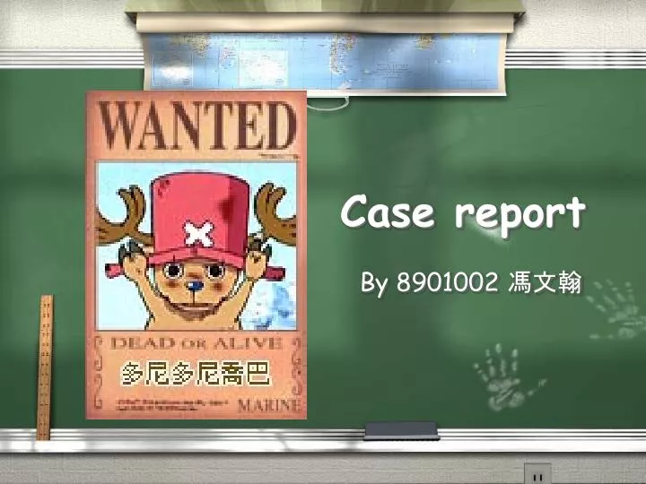 case report