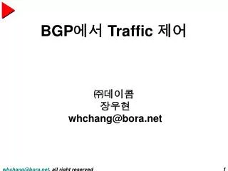 bgp traffic